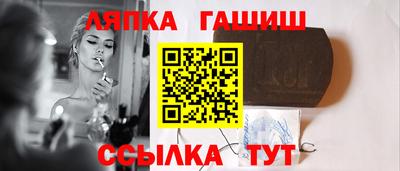 бошки Шахты
